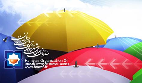 بیمه جامع شهروندی بیمه جامع شهروندی