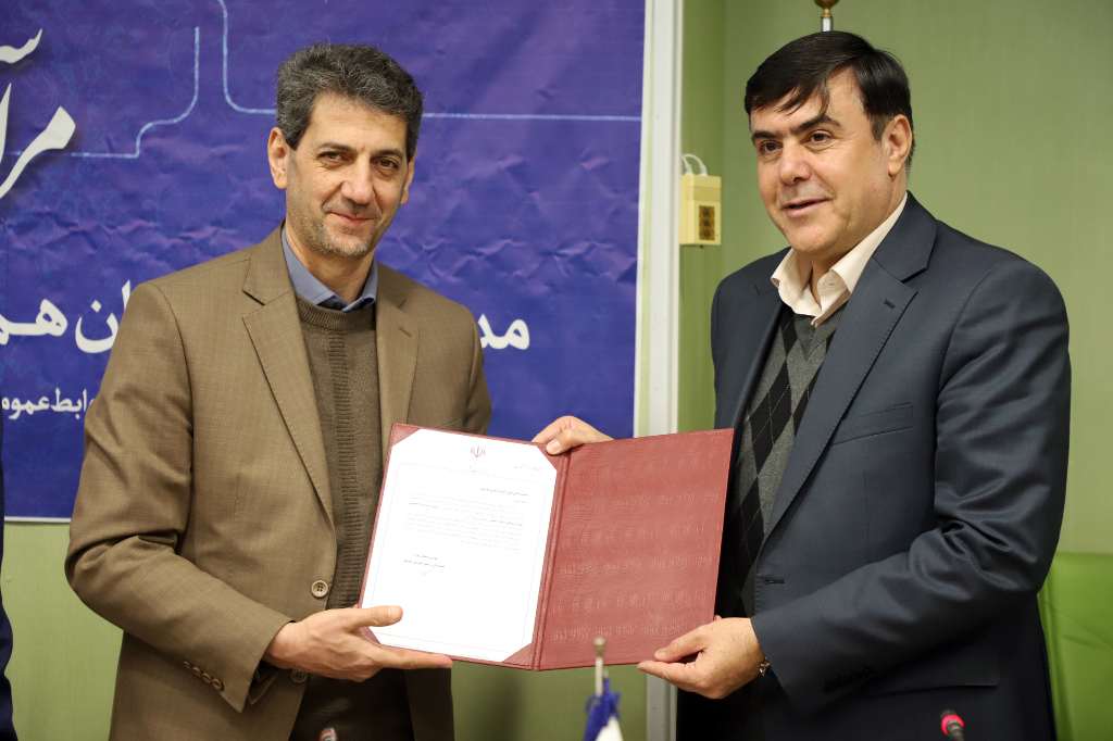ذاکری