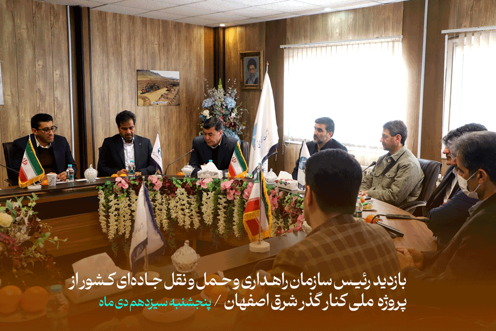 ذاکری