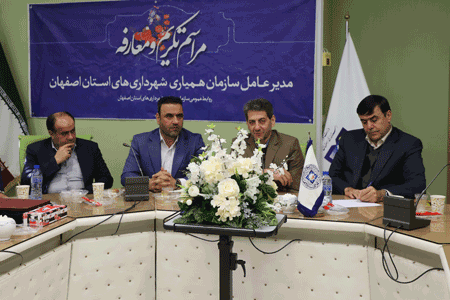 معاون عمرانی